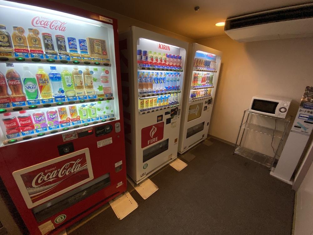 Hotel Bunka Koryu Kaikan Hiroshima