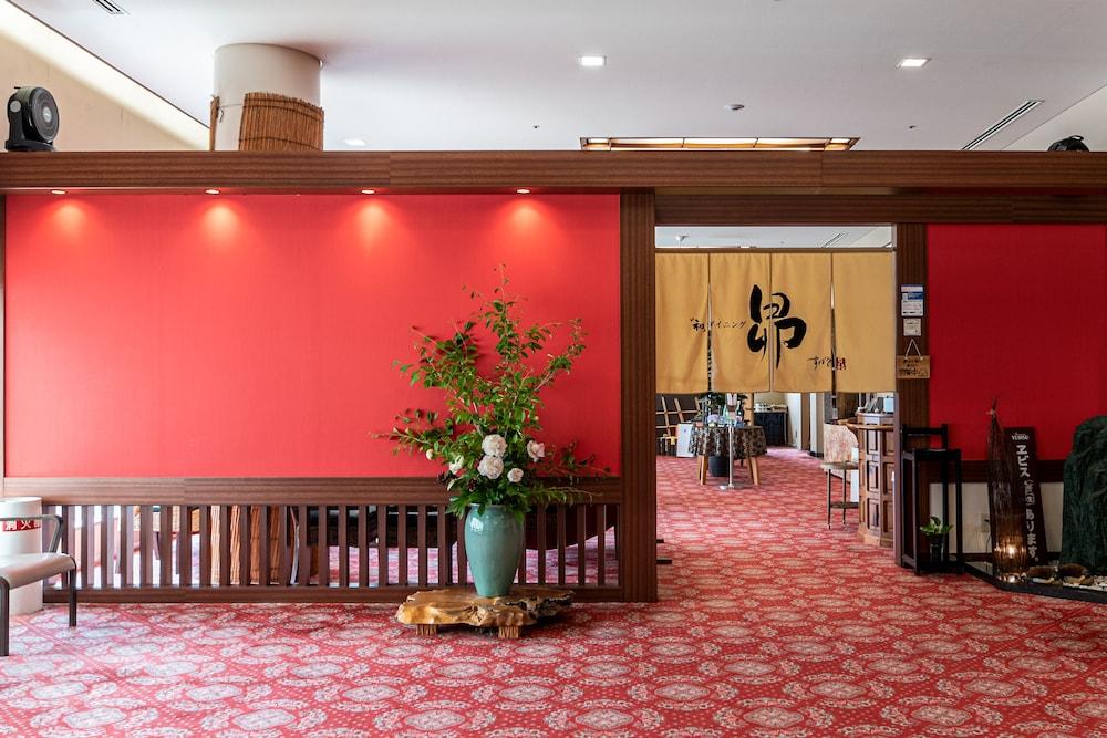 Bunka Koryu Kaikan Hotel 3*