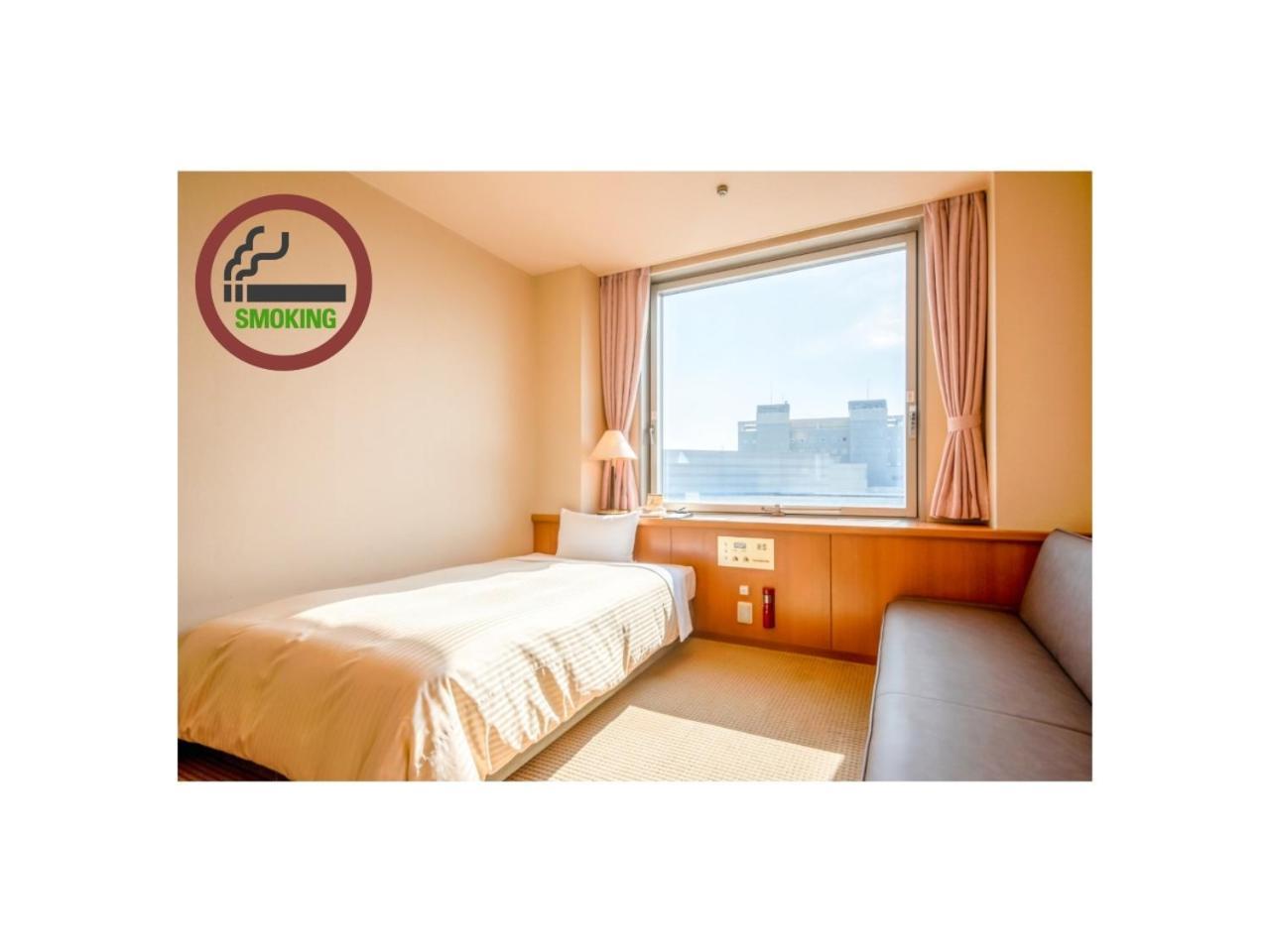 Bunka Koryu Kaikan Hotel 3*