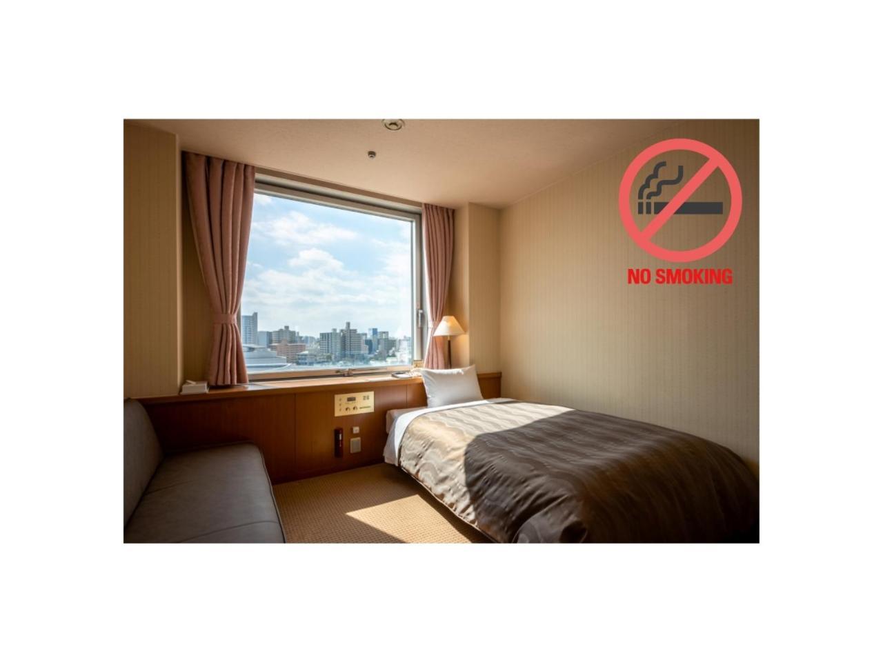 Bunka Koryu Kaikan Hotel