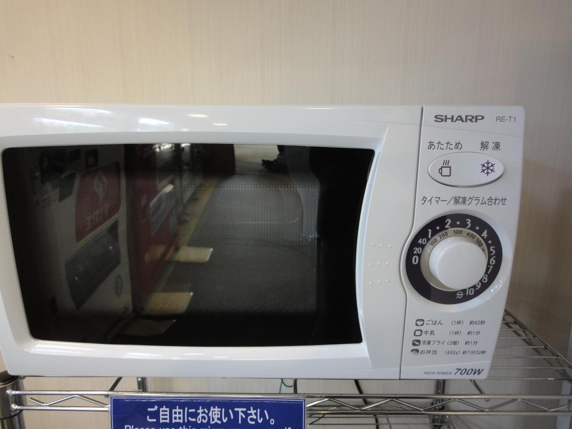 Bunka Koryu Kaikan