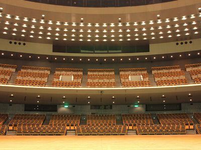 Bunka Koryu Kaikan Hotel Hiroshima